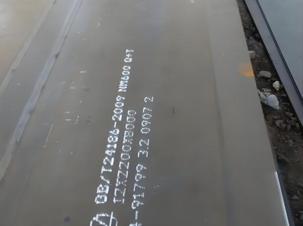 德州NM600耐磨板